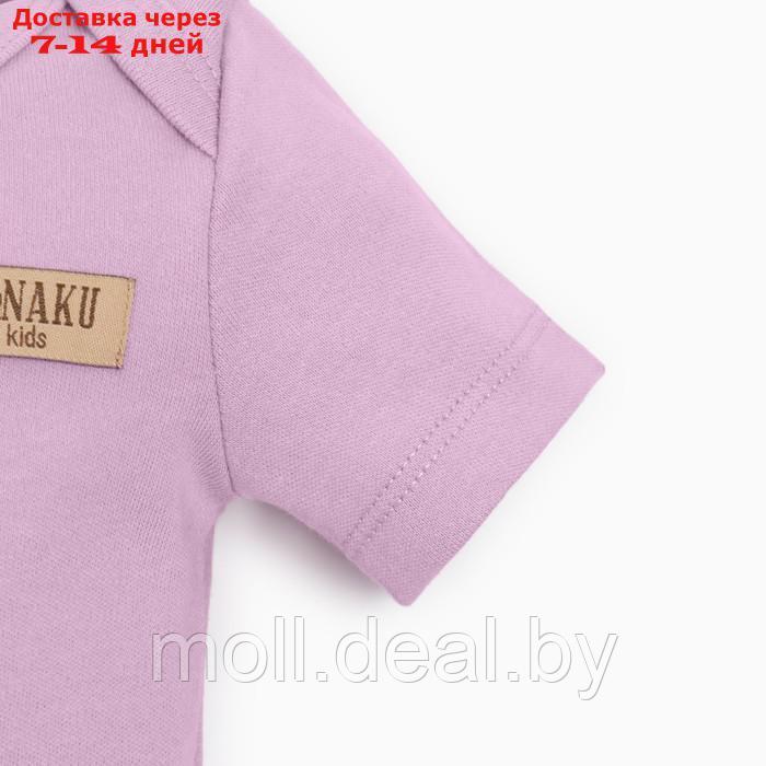 Комплект детский (боди, шорты) MINAKU, цвет сиреневый, рост 74-80 см - фото 6 - id-p221611925