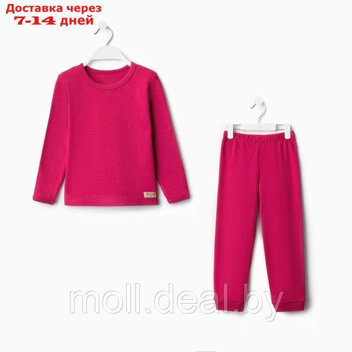 Пижама детская MINAKU, цвет фуксия, рост 92-98 см - фото 1 - id-p221611928