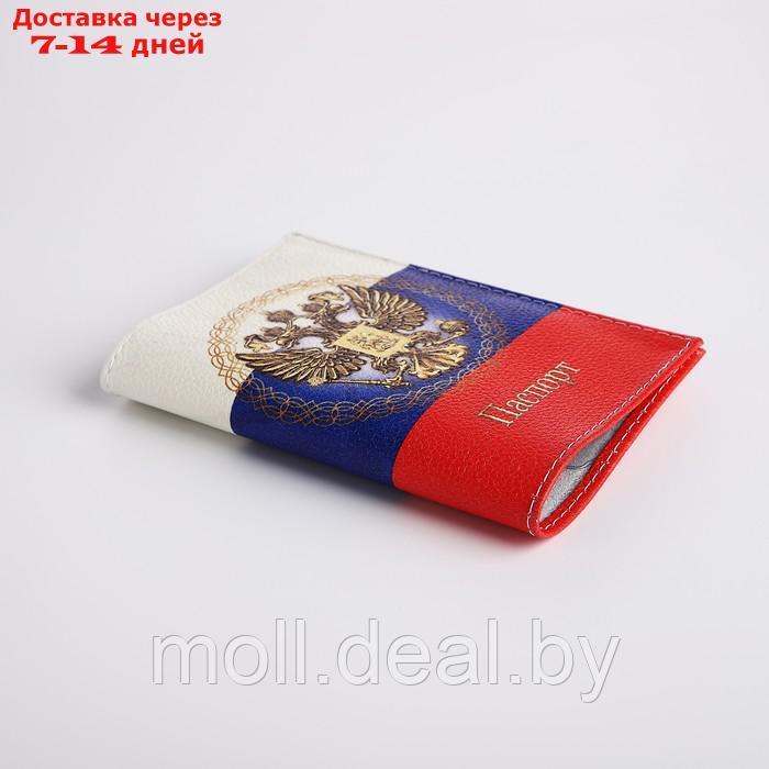Обложка для паспорта 9,5*0,3*13,5 см, нат кожа, "ГЕРБ", триколор - фото 3 - id-p221611938