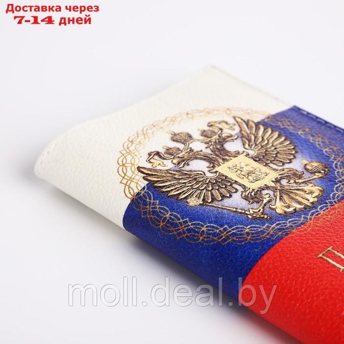 Обложка для паспорта 9,5*0,3*13,5 см, нат кожа, "ГЕРБ", триколор - фото 4 - id-p221611938