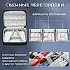 Сумка - органайзер для хранения проводов, зарядных устройств, гаджетов и аксессуаров / Дорожная сумка для, фото 5