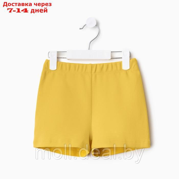Костюм детский (свитшот, шорты) MINAKU, цвет жёлтый, рост 116 см - фото 2 - id-p221611964