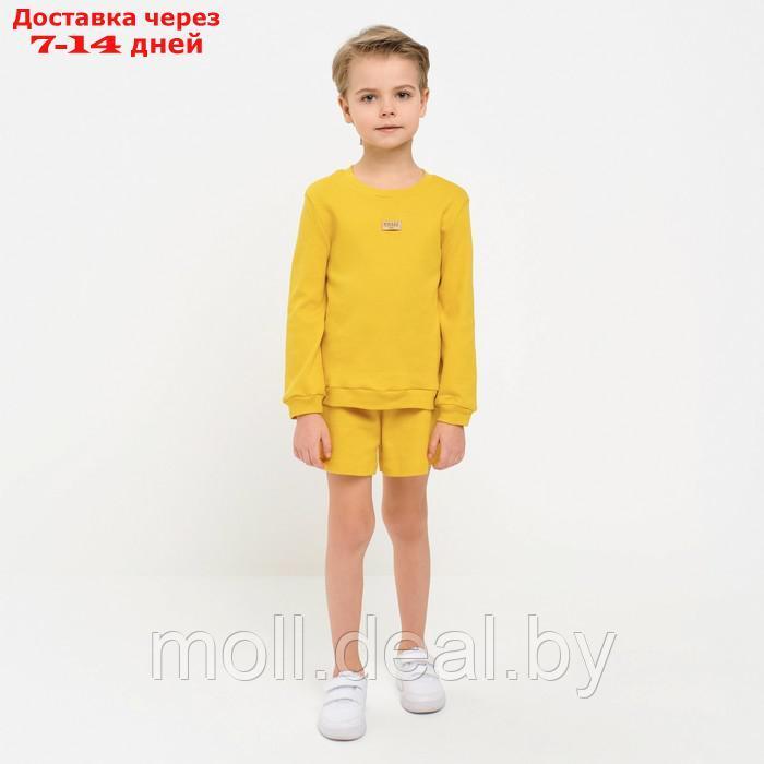 Костюм детский (свитшот, шорты) MINAKU, цвет жёлтый, рост 116 см - фото 3 - id-p221611964
