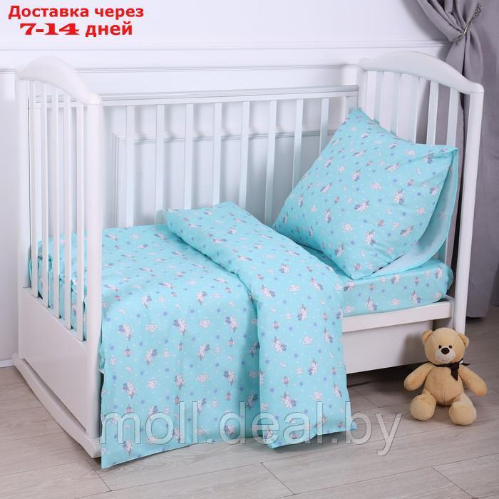 КПБ BABY Единорожки бирюза 112х147см, 110х150см, 60х60см, бязь 120г/м, хл100% - фото 1 - id-p221612627