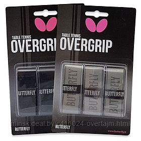 Обмотка на ручку BUTTERFLY Overgrip, черн.