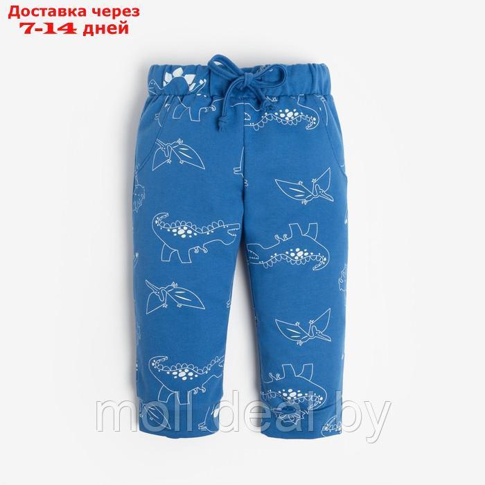 Комплект: джемпер и брюки Крошка Я "Dino", рост 74-80 см, цвет серый/синий - фото 5 - id-p221596443
