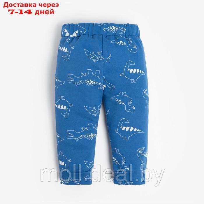 Комплект: джемпер и брюки Крошка Я "Dino", рост 86-92 см, цвет серый/синий - фото 8 - id-p221596446
