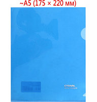 Папка-уголок пластиковая «Стамм.» А5 толщина пластика 0,18 мм, прозрачная синяя