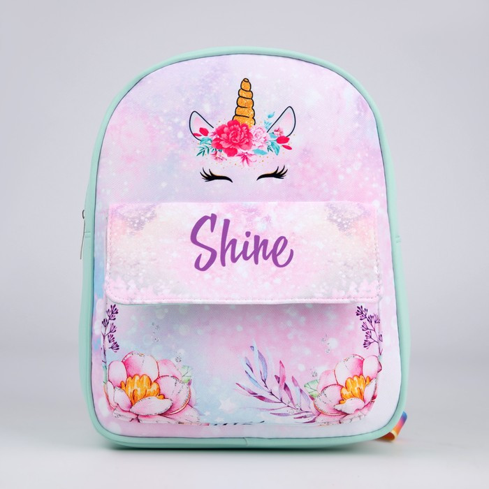 Рюкзак детский текстильный, с карманом «Единорог и цветы», 27х23х10 см - фото 3 - id-p221676458
