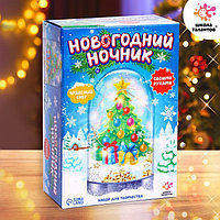 Набор для тврочества «Новогодний ночник», ёлочка