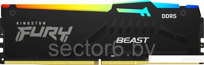 Kingston FURY Beast RGB 8ГБ DDR5 5200 МГц KF552C40BBA-8
