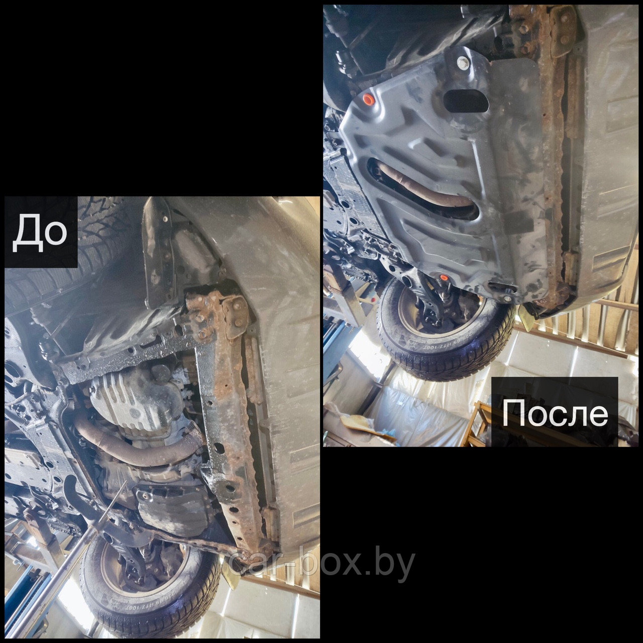 Защита двигателя и КПП TOYOTA RAV-4 3 c 2006-2012, кроме V=2.0 металлическая - фото 2 - id-p97175045