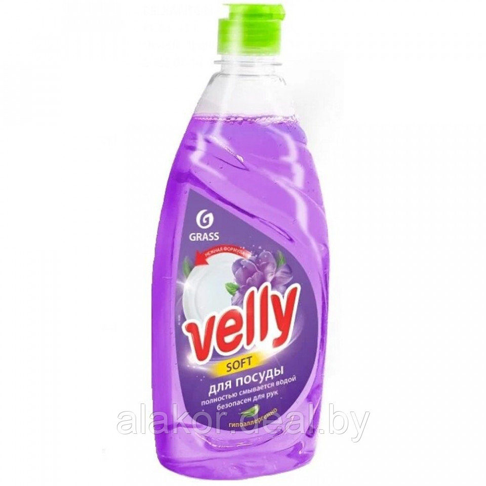 Средство для мытья посуды "Velly", 0.5л., нежные ручки - фото 1 - id-p221681638