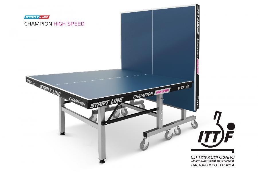 Стол теннисный Start Line Champion HIGH SPEED (Синий) - фото 4 - id-p221681352