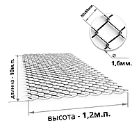 Сетка РАБИЦА 50*50*1,6мм., ОЦИНКОВАННАЯ 10*1,2м.п.