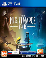 Little Nightmares I + II PS4 (Русские субтитры)