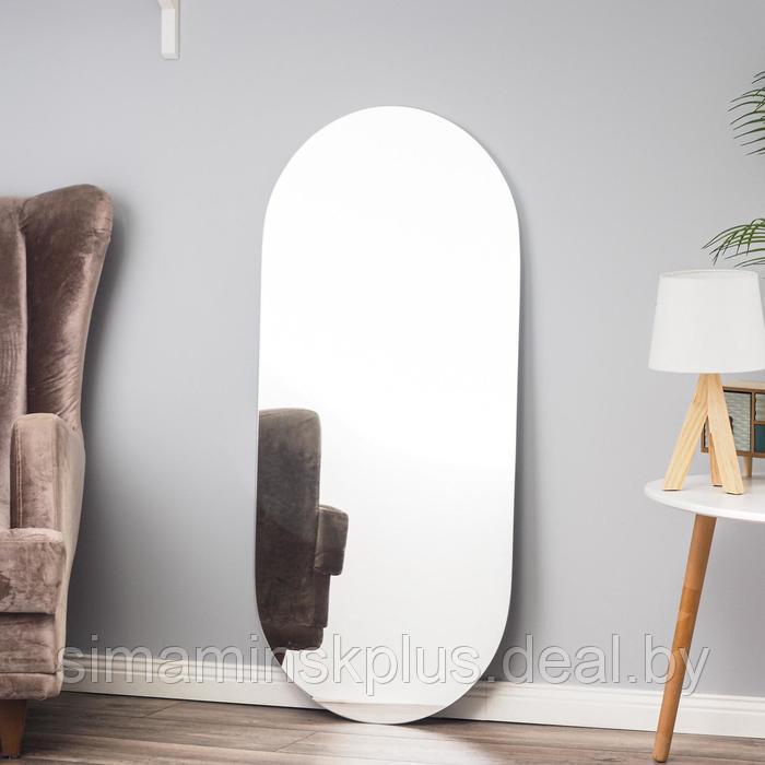 Зеркало, настенное, 50×110 см - фото 1 - id-p221682664