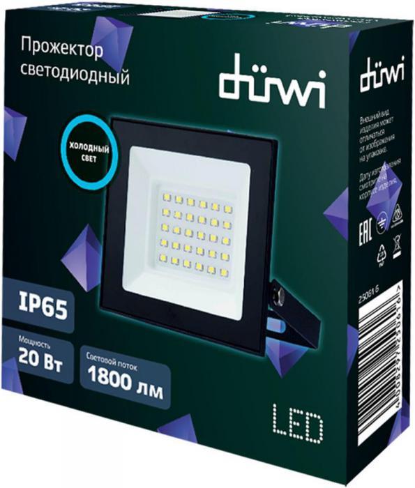 Уличный прожектор светодиодный DUWI 25061 6 20W 6500K для архитектурной подсветки зданий - фото 3 - id-p220799895