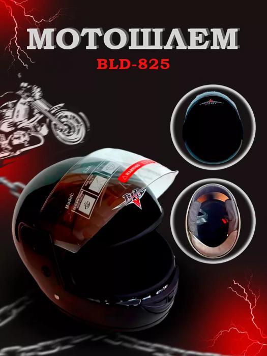 Шлем для мотоцикла мужской мотошлем мото защитный интеграл взрослый мотоциклетный закрытый черный 59-60 - фото 3 - id-p221592941