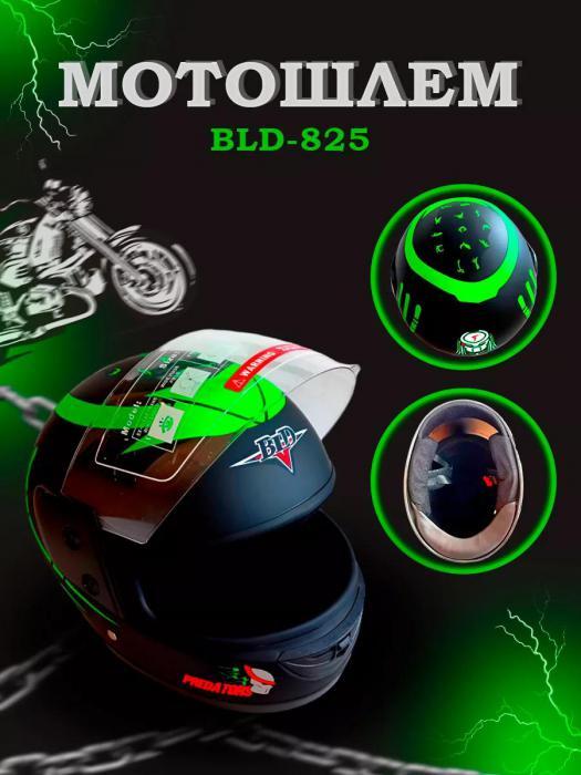 Шлем для мотоцикла мужской мотошлем мото защитный интеграл взрослый мотоциклетный черный зеленый 57-58 - фото 3 - id-p221592947