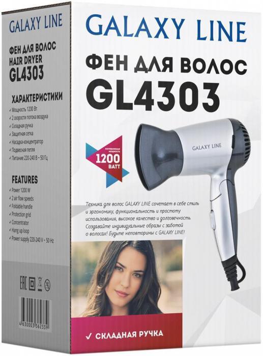 GALAXY LINE GL 4303 Фен для волос - фото 4 - id-p220923932