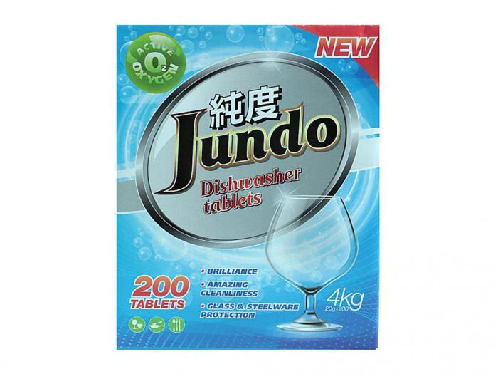 Таблетки для посудомоечных машин Jundo Active Oxygen 3 в 1 200шт 4903720020197 - фото 1 - id-p220985285