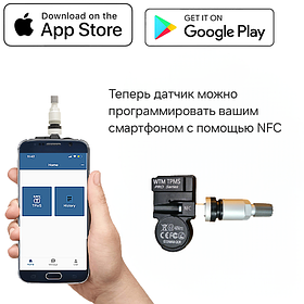 Датчики давления шин NFC TPMS Pro Series