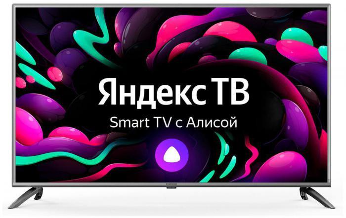 Телевизор 50 дюймов STARWIND SW-LED50UG400 4K Ultra HD Smart TV Яндекс - фото 1 - id-p221147603