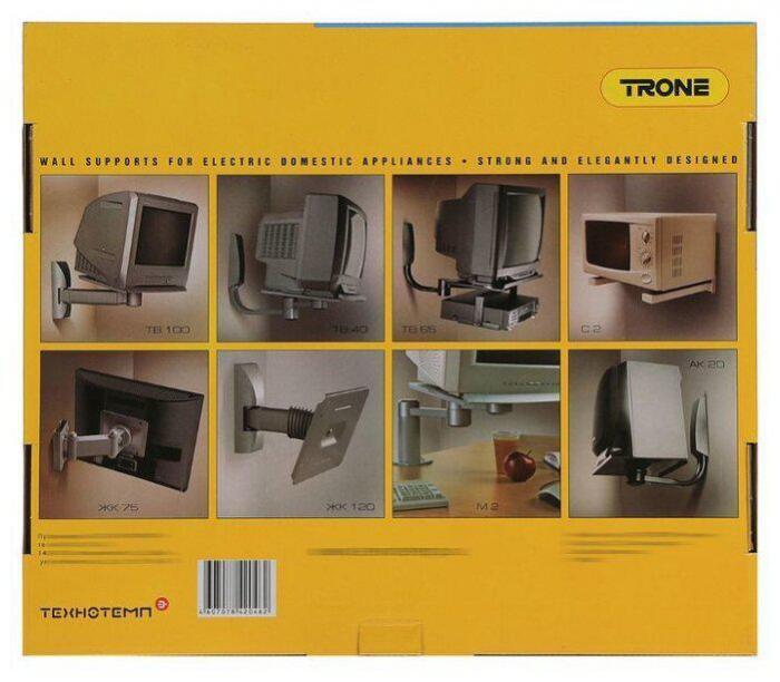 Кронштейн для СВЧ TRONE C-2 для микроволновой печи черный - фото 10 - id-p221148364
