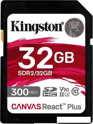 Карта памяти Kingston Canvas React Plus SDHC 32GB, фото 2