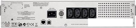 Источник бесперебойного питания APC Smart-UPS C 1000VA 2U Rack mountable LCD 230V (SMC1000I-2U) - фото 2 - id-p220250339