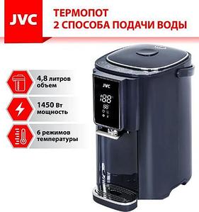 Термопот JVC JK-TP1030