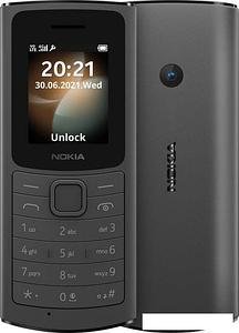 Мобильный телефон Nokia 110 4G Dual SIM (черный)