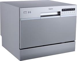 Отдельностоящая посудомоечная машина Бирюса DWC-506/7 M, фото 2