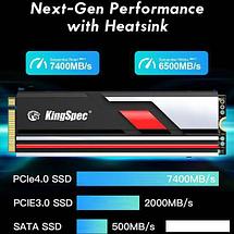 SSD KingSpec XG7000 Pro 512GB, фото 2