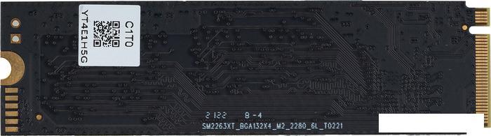 SSD Digma Top P8 1TB DGST4001TP83T - фото 1 - id-p221153300