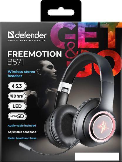 Наушники Defender FreeMotion B571 (со съемным микрофоном) - фото 9 - id-p220805321