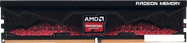 Оперативная память AMD Radeon R5 32ГБ DDR5 4800 МГц R5S532G4800U2S