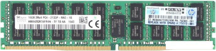 Оперативная память HP 16GB DDR4 PC4-17000 774172-001, фото 2