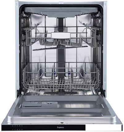 Встраиваемая посудомоечная машина Бирюса DWB-614/6, фото 2