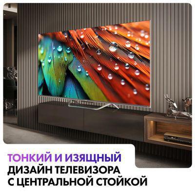 55" Телевизор HAIER Smart TV S4, QLED, 4K Ultra HD, серый, СМАРТ ТВ, Android TV - фото 2 - id-p220863847