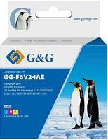 Картридж G&G GG-F6V24AE, 652, многоцветный / GG-F6V24AE