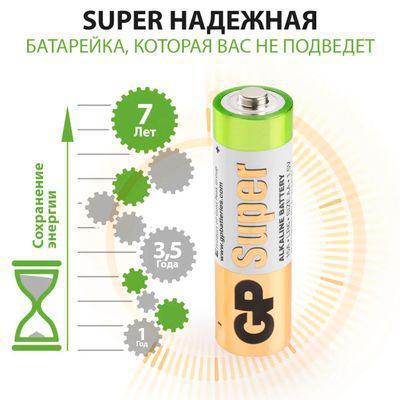 AA Батарейка GP Super Alkaline 15A LR6, 30 шт. - фото 4 - id-p220863922