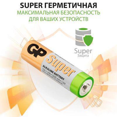 AA Батарейка GP Super Alkaline 15A LR6, 30 шт. - фото 5 - id-p220863922
