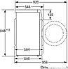 Стиральная машина Bosch Serie 2 WAJ20067II, фото 4