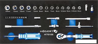 Универсальный набор инструментов Hogert Technik HT7G126 (34 предмета)