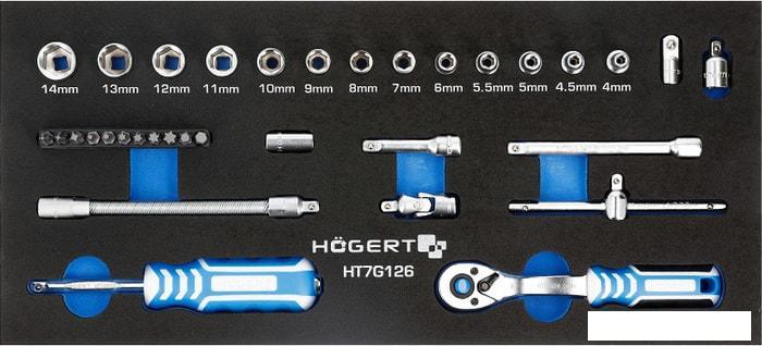 Универсальный набор инструментов Hogert Technik HT7G126 (34 предмета) - фото 1 - id-p221675130