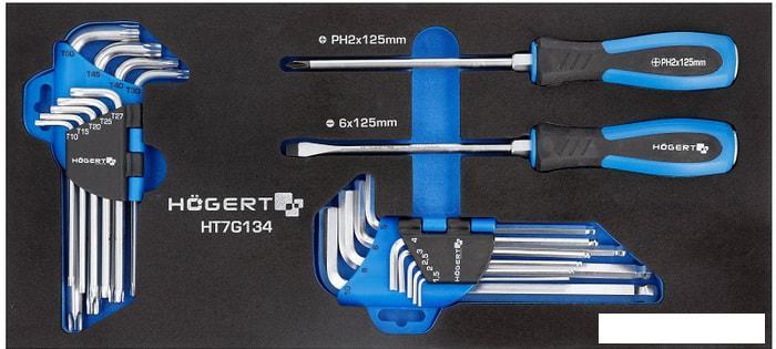 Набор ключей Hogert Technik HT7G134 (20 предметов) - фото 1 - id-p221675131