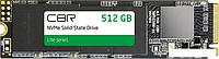 SSD CBR Lite 512GB SSD-512GB-M.2-LT22