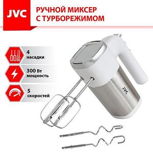 Миксер JVC JK-MX120